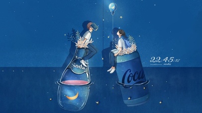 4K 满眼星辰皆是你