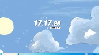 云中  电脑版