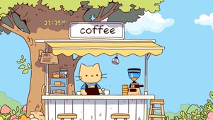 猫先生咖啡屋