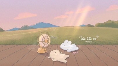 治愈可爱午休小熊