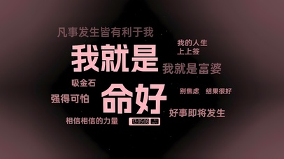 凡是发生皆有利于我