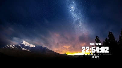 （A71）流星划过天际氛围