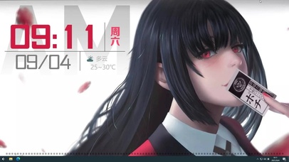 你的老婆请签收