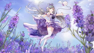 薰衣草少女