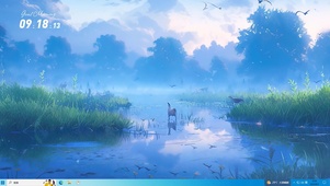 湿地