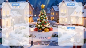 治愈冬季雪景温暖分区桌面