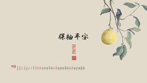中国风花鸟国画