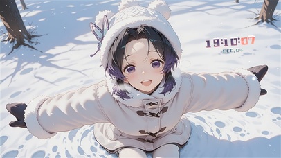 雪地里的蝴蝶忍