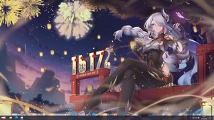 申鹤