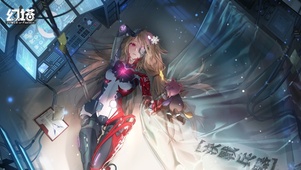 机械少女