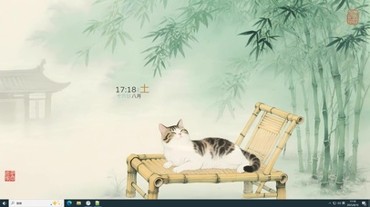 古风竹林猫咪