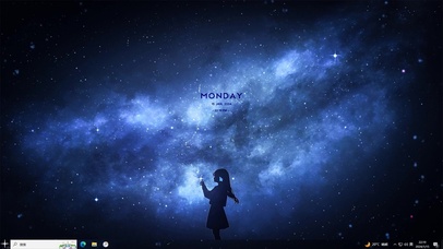 星空女孩【配套主题】