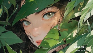 丛林少女