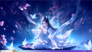 飞花