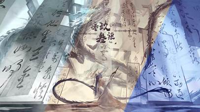 风起弹剑（随时间变化主题）