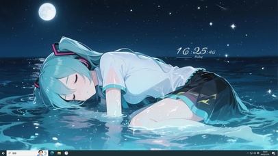 初音 深海少女