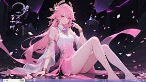粉樱