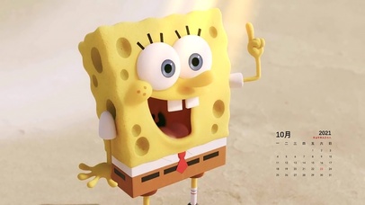 海绵宝宝（含日历