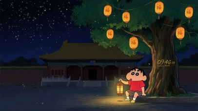 星空下祈福小新