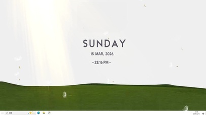 苍茫草原  主题