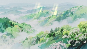 雾漫青山
