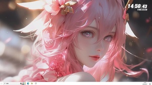 红发少女