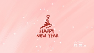 新年快乐