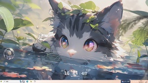 树荫下的猫