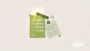 每日目标