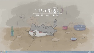喵星人不想打工