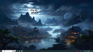 大唐不夜城