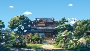 庭院