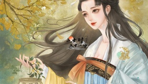 落叶古风美女