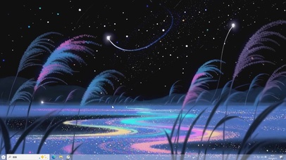 星芒草海-桌面主题