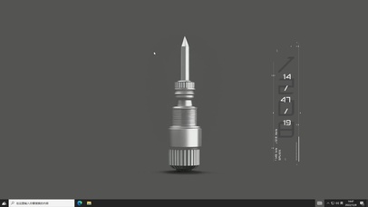 技术人员桌面  主题版