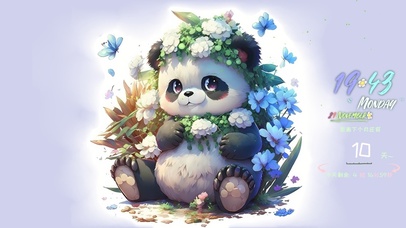 带花环的呆萌小熊猫