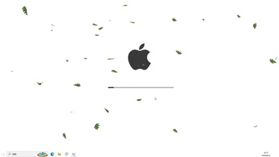 咬了一口  主题