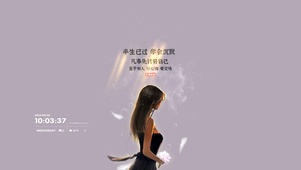4K 自愈