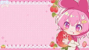 草莓