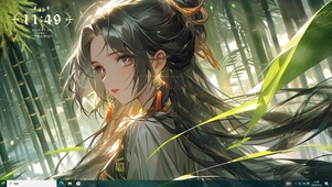 竹林