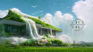 唯美治愈绿景