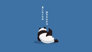 兽人永不为奴