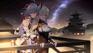 相拥