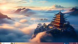 云漫金山