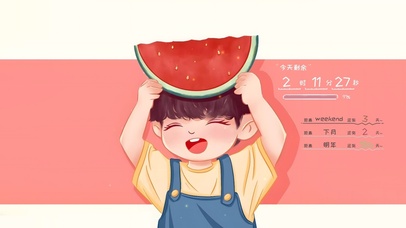 唯美治愈可爱西瓜男孩