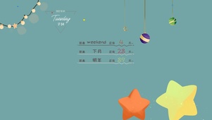 4k高清简约治愈系列
