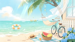 拥抱盛夏