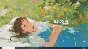 躺树下女孩桌面主题