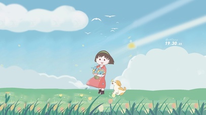 清新治愈 小丸子