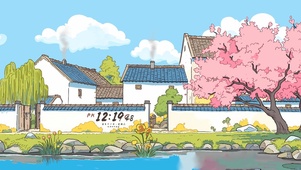 青夏 乡村